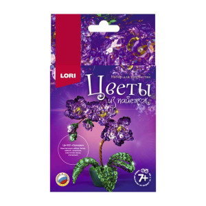Цветы из пайеток Lori Орхидея