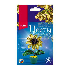 Цветы из пайеток Lori Подсолнух