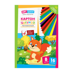 Набор цветного картона ArtSpace Белочка - А4 - 16 листов - 8 цветов - Мелованный