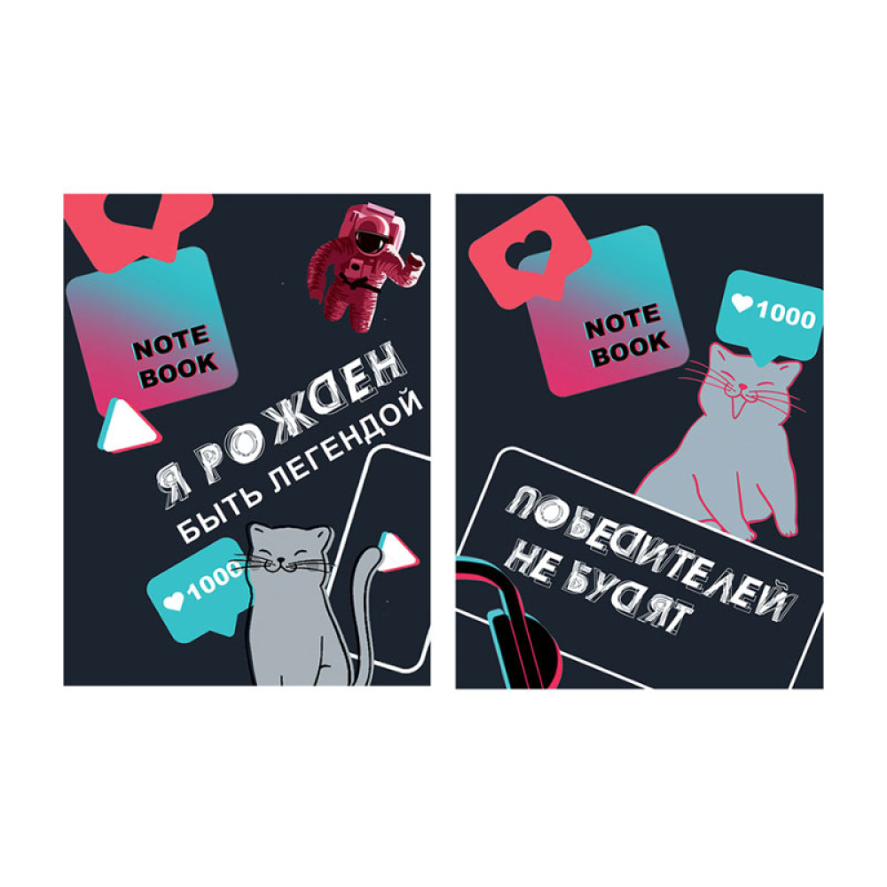 Бизнес-блокнот BG На тик-токе - А6 - 64 листа Бизнес-блокнот BG На тик-токе - А6 - 64 листа