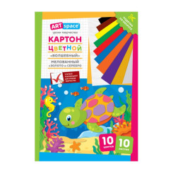 Набор цветного картона ArtSpace Волшебный Черепашка - А4 - 10 листов