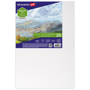 Холст 3D на подрамнике Brauberg Art Classic - 20*30 см - Хлопок