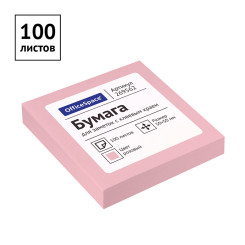 Липкий блок OfficeSpace - 50*50 мм - 100 листов - Розовый