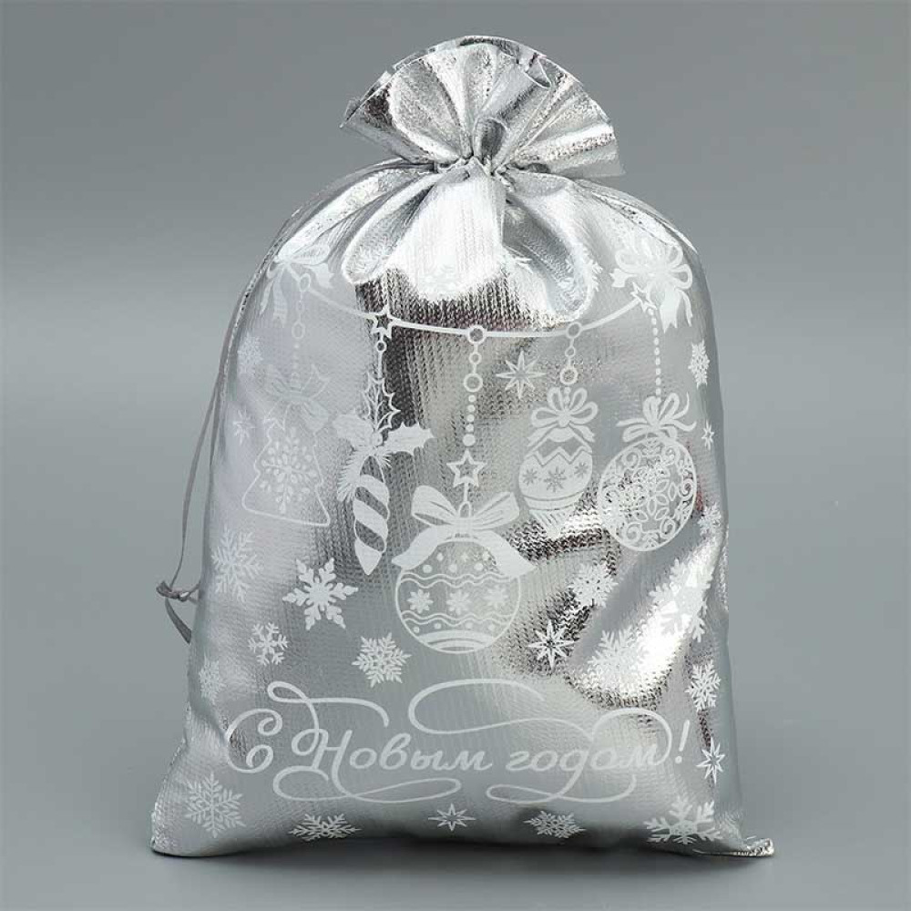 Мешочек подарочный парча С Новым годом - 20*30 см Мешочек подарочный парча С Новым годом - 20*30 см