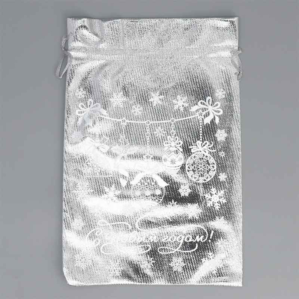 Мешочек подарочный парча С Новым годом - 20*30 см Мешочек подарочный парча С Новым годом - 20*30 см