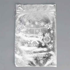 Мешочек подарочный парча С Новым годом - 20*30 см Мешочек подарочный парча С Новым годом - 20*30 см