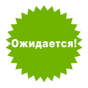 Бумага цветная Color Mix Пастель - А4 - 500 листов
