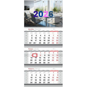 Календарь квартальный настенный Брестская типография - 3 спирали - Ассорти