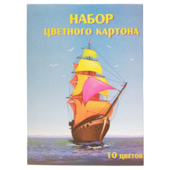 Набор цветного картона Полеспечать - А4 - 10 листов