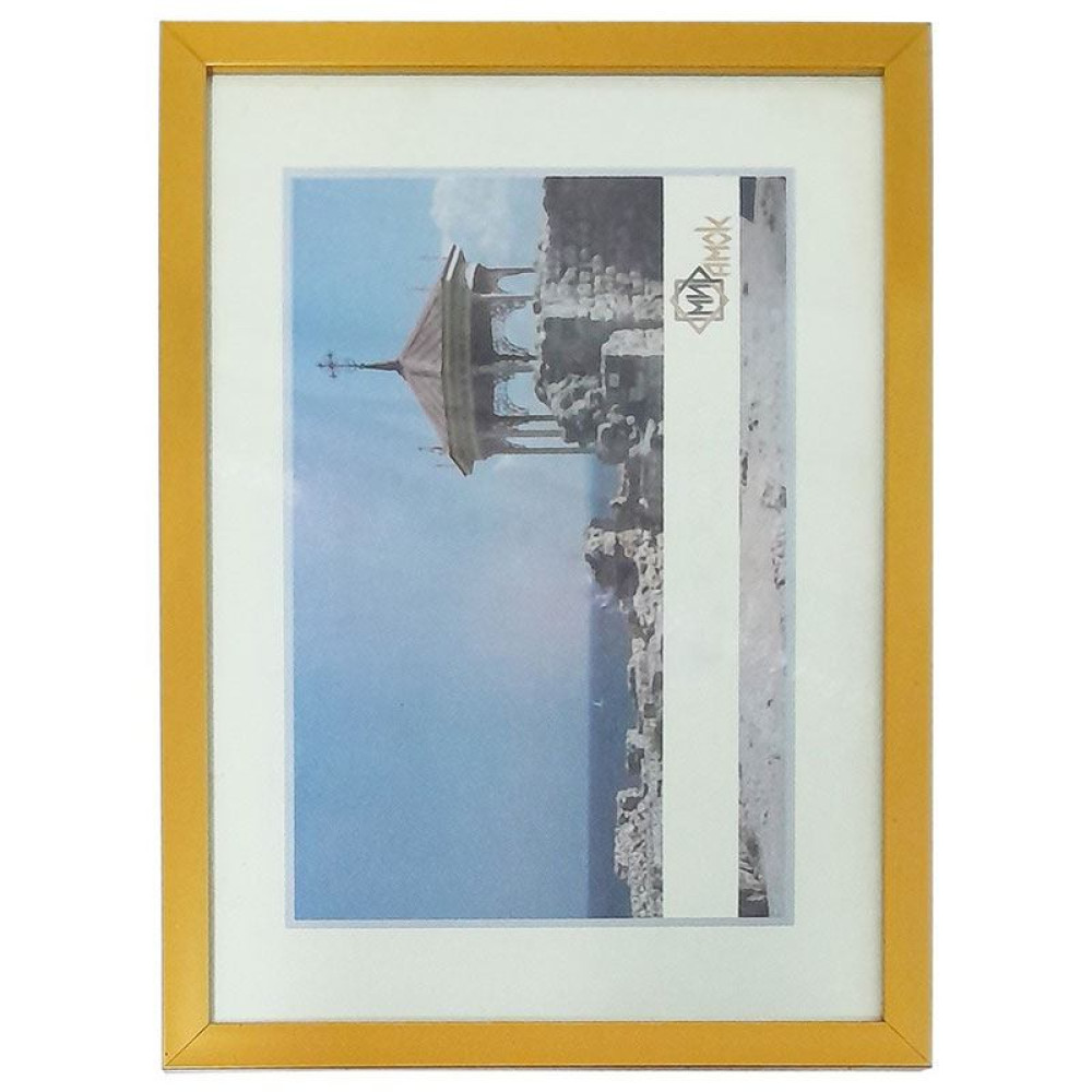 Фоторамка - 30*40 см - Золото Фоторамка - 30*40 см - Золото