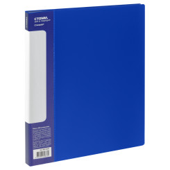 Папка пластиковая Стамм Standard - 80 файлов - 800 мкм - Синяя