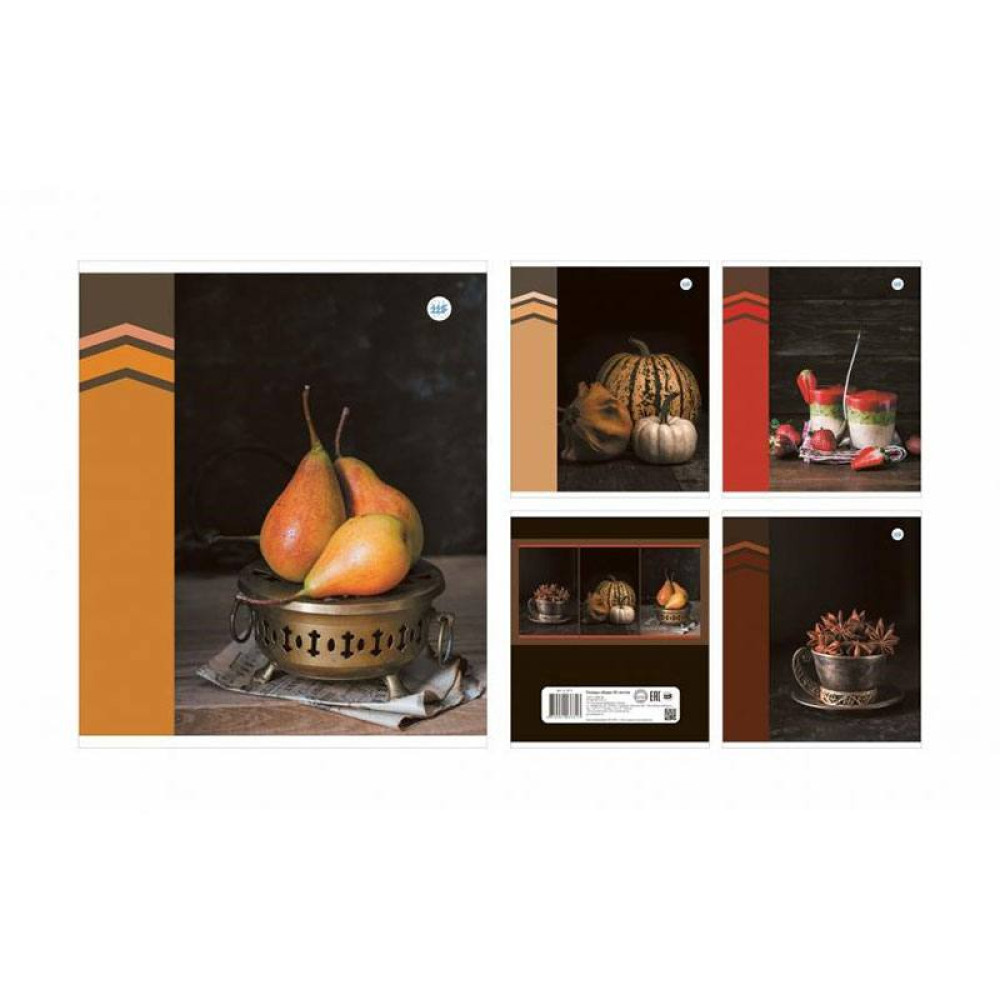 Тетрадь Гознак Натюрморт - А5 - 96 листов - Клетка Тетрадь Гознак Натюрморт - А5 - 96 листов - Клетка