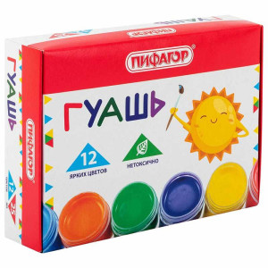 Гуашь Пифагор Солнышко - 12 цветов - 300 мл