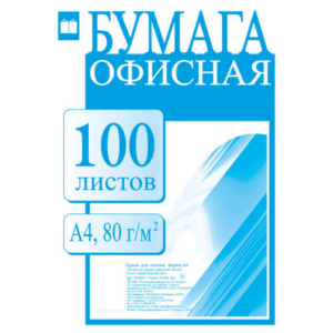 Бумага Офисная для записей Полиграфкомбинат им. Я.Коласа - A4 - 100 листов