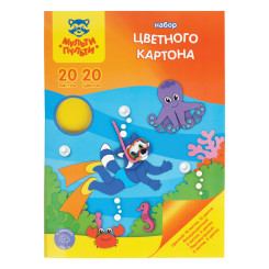 Набор цветного картона Мульти-Пульти - А4 - 20 листов - 20 цветов - Мелованный