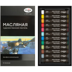 Пастель масляная Гамма - 12 цветов Пастель масляная Гамма - 12 цветов