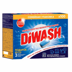 Таблетки для посудомоечных машин DIWASH - 100 шт
