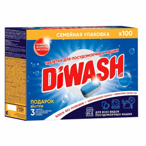 Таблетки для посудомоечных машин DIWASH - 100 шт