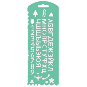 Трафарет средний буквы и цифры Стамм