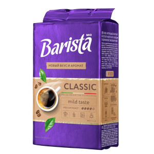 Кофе Barista MIO Classic молотый - 225 г