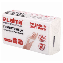 Полотенца бумажные Laima Premium Unit Pack H2- Z-сложение - 200шт - Белые