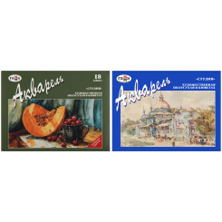 Акварель художественная Гамма Студия - 18 цветов