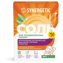 Соль от накипи в посудомоечных машинах Synergetic - 750 г
