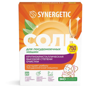 Соль от накипи в посудомоечных машинах Synergetic - 750 г