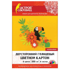 Набор цветного картона Остров сокровищ - А3 - 6 листов - Мелованный Набор цветного картона Остров сокровищ - А3 - 6 листов - Мелованный