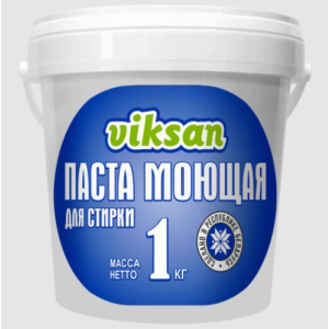 Моющая паста для стирки Виксан - 1 кг