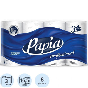 Туалетная бумага Papia Professional - 8 рулонов