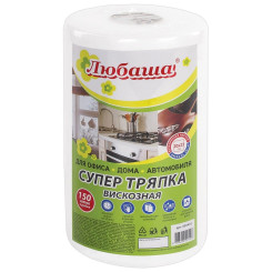 Салфетка протирочная вискозная Любаша - 150 шт