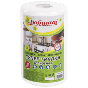 Салфетка протирочная вискозная Любаша - 150 шт