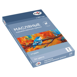 Краски масляные Гамма Студия - 24 цвета - 216 мл