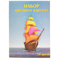 Набор цветного картона Полеспечать - А4 - 10 цветов - 10л