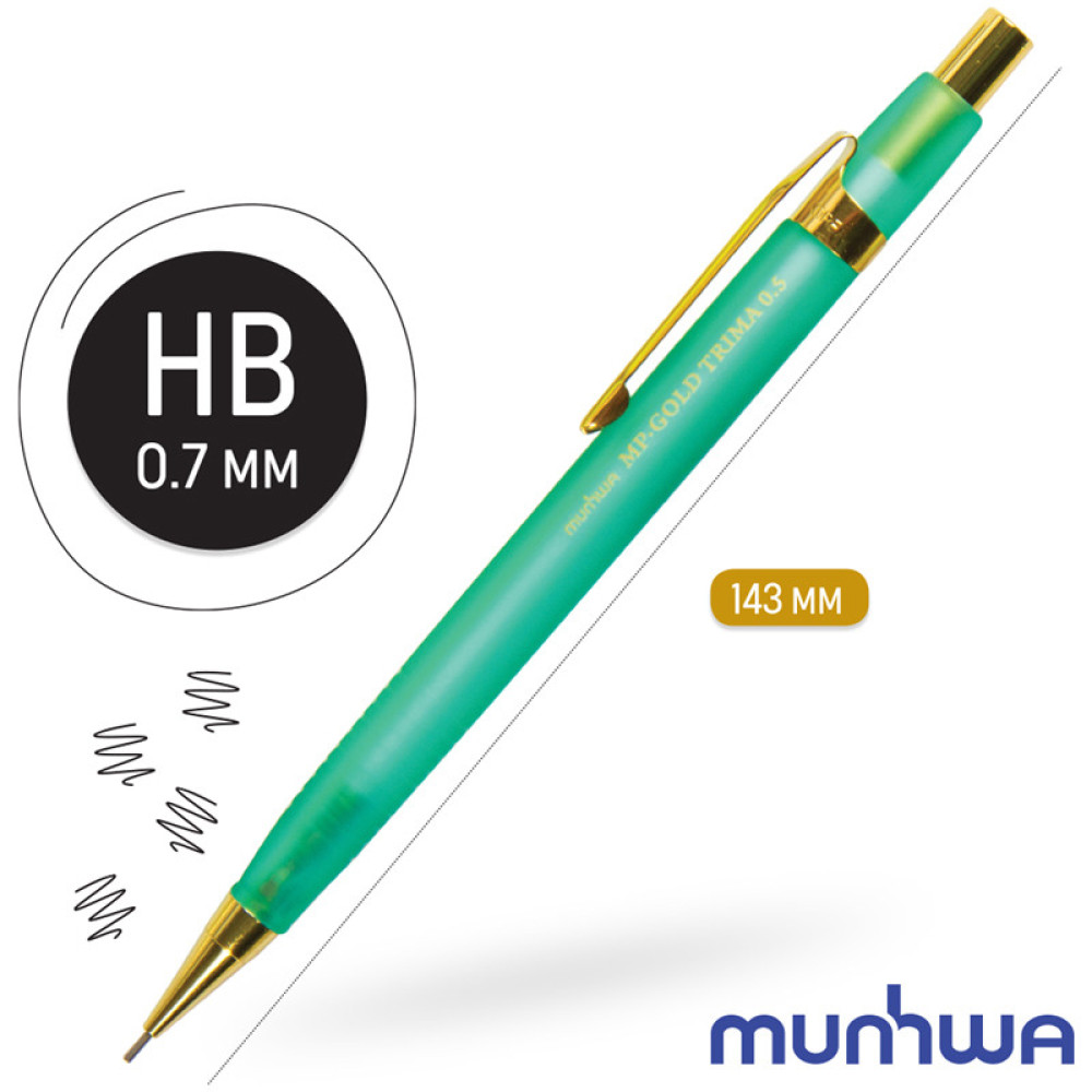 Автокарандаш MunHwa Gold Trima - НВ - 0,5 мм - С ластиком Автокарандаш MunHwa Gold Trima - НВ - 0,5 мм - С ластиком