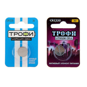 Батарейка литиевая Трофи - CR1220 - 3V - 1 штука