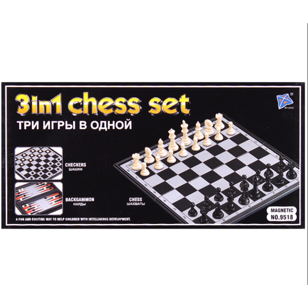 Игра 3 в 1 - Шашки - Шахматы - Нарды - 24*24см - магнитные Игра 3 в 1 - Шашки - Шахматы - Нарды - 24*24см - магнитные