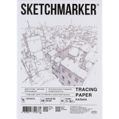 Калька для печати и творчества Sketchmarker - А4 - 100 листов Калька для печати и творчества Sketchmarker - А4 - 100 листов