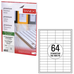 Наклейки Tanex TW-2564 - 48,5*16,9 мм - 50 листов - 64 этикетки