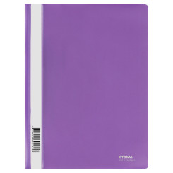 Скоросшиватель пластиковый с прозрачным верхом Стамм - 180 мкм - А4 - Фиолетовый