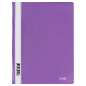 Скоросшиватель пластиковый с прозрачным верхом Стамм - 180 мкм - А4 - Фиолетовый