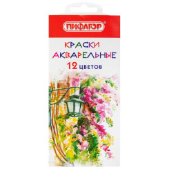 Акварель Пифагор медовая - 12 цветов - Без кисти Акварель Пифагор медовая - 12 цветов - Без кисти