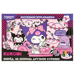 Настольная игра ходилка Куроми с фишками - 1 шт