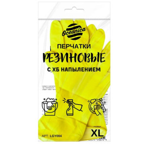 Перчатки хозяйственные латексные Oceanica - XL размер