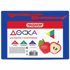 Доска для лепки с двумя стеками Пифагор - А4 - Синяя