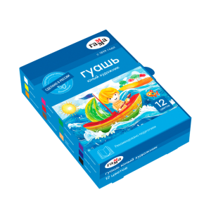 Гуашь Гамма Юный художник - 12 цветов - 17,5 мл