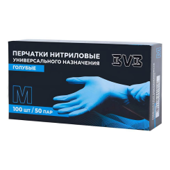 Перчатки нитриловые BVB неопудренные - Голубые - Размер M