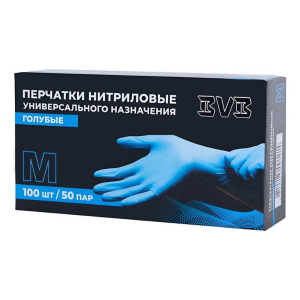 Перчатки нитриловые BVB неопудренные - Голубые - Размер M