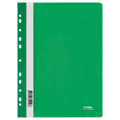 Скоросшиватель пластиковый Стамм - А4 - 180 мкм - Зелёный